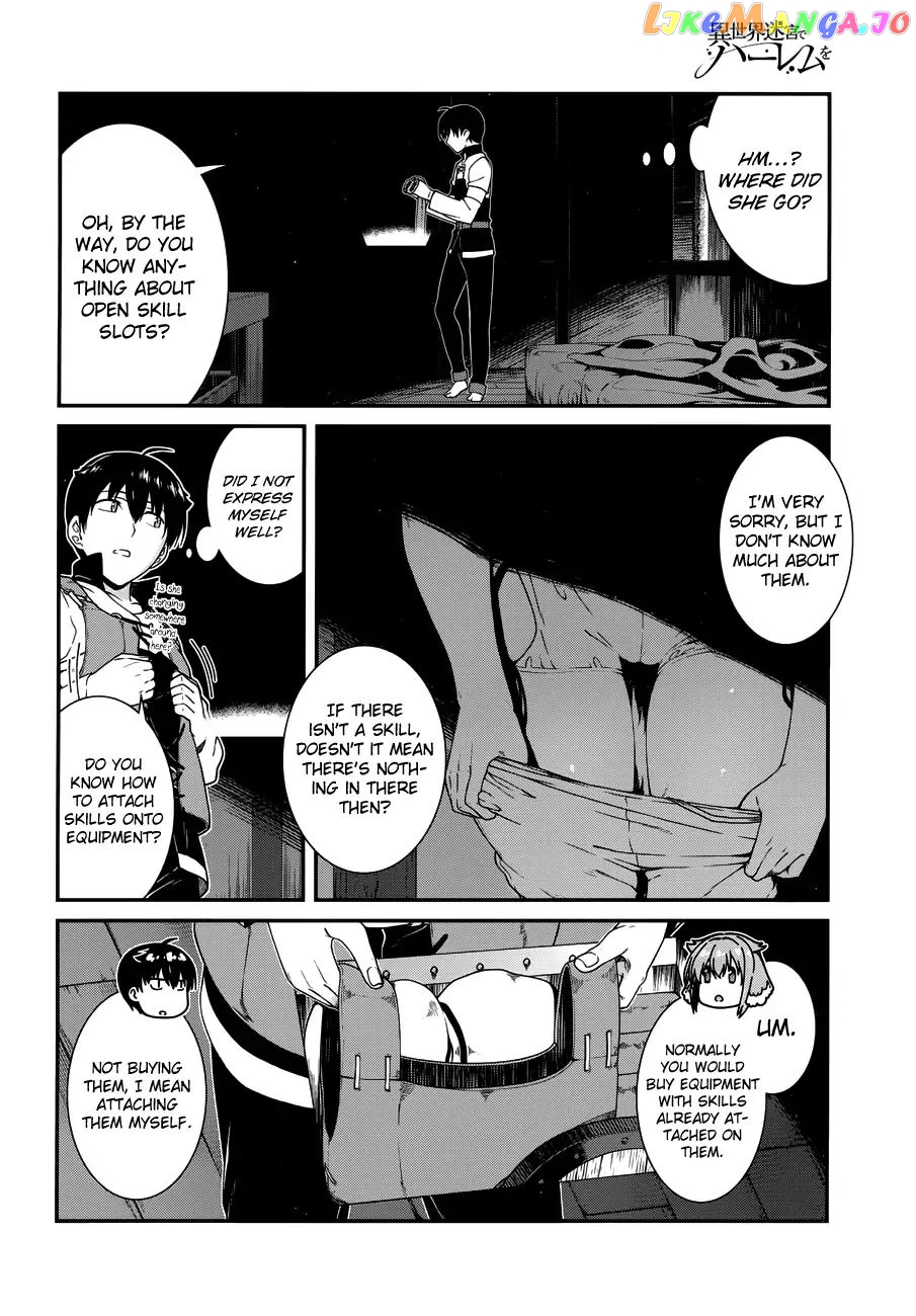 A Harem in the Fantasy World Dungeon, Chapter 13 image 08